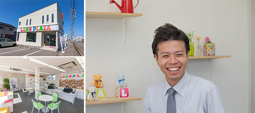 ランドプラザ金沢駅西店